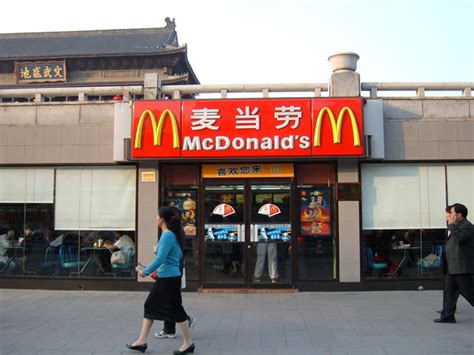 are there mcdonalds in china